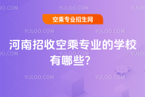 տճˌI(y)ČW(xu)УЩ