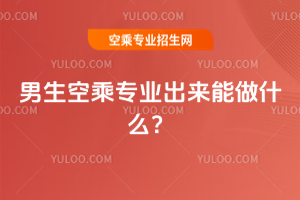 ճˌ(zhun)I(y)(li)ʲô