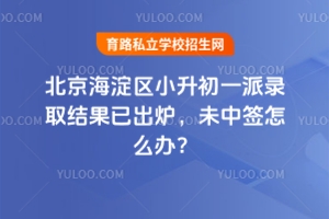 2025걱Сһ¼ȡѳ¯δǩô죿