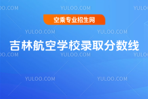 ֺՌW(xu)Уȡ?jn)?sh)