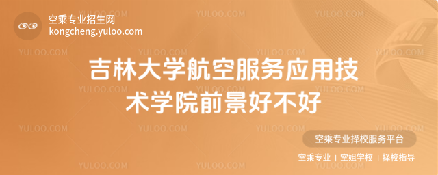 ִW(xu)շ(w)(yng)üg(sh)W(xu)Ժǰò