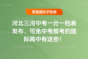 2025ӱпһһпĹʸЩ