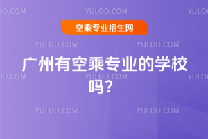 VпճˌI(y)ČW(xu)У᣿