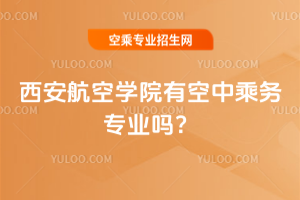 ՌW(xu)Ժпг˄(w)I(y)᣿