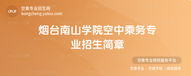 _(ti)ɽW(xu)Ժг˄(w)I(y)(jin)