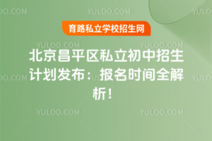 2025걱ƽ˽ƻʱȫ