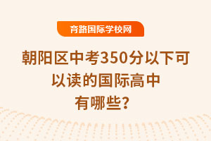 2025곯п350¿ԶĹʸЩ