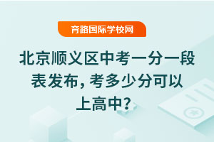 2025걱˳пһһαٷֿϸУ