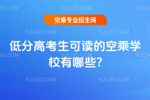 ͷָ߿xĿճˌW(xu)УЩ?