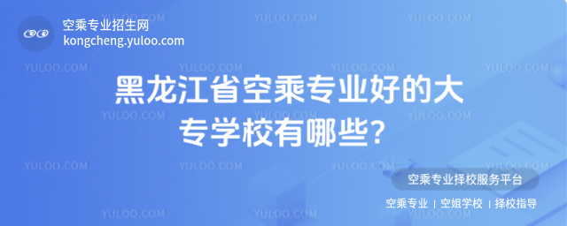 ʡճˌIõĴ󌣌WУЩ