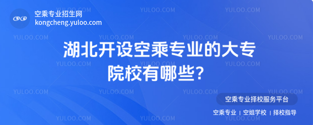 _O(sh)ճˌI(y)ĴԺУЩ