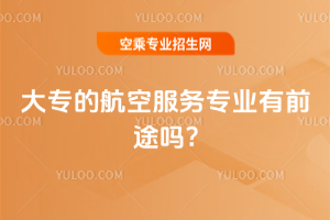 󌣵ĺշ(w)I(y)ǰ;?