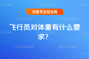 wІT(du)wʲôҪ