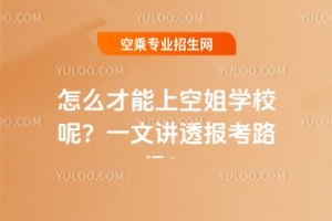 ôϿսW(xu)Уأһv͸·