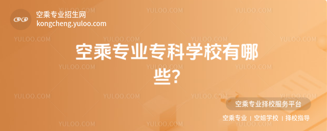 ճˌI(y)ƌW(xu)УЩ?