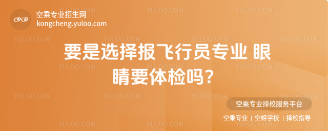 Ҫx(bo)wІTI(y) ۾Ҫwz᣿