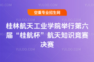 ֺ칤IWԺeеá𺽱֪RِQِ