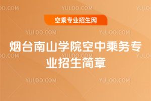 _ɽW(xu)Ժг˄(w)I(y)