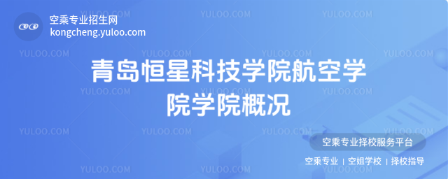 uǿƼW(xu)ԺՌW(xu)ԺW(xu)Ժśr