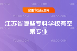 KʡЩƌW(xu)УпճˌI(y)