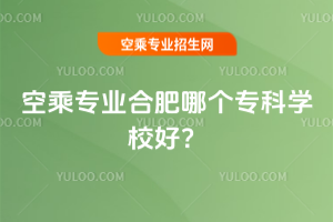 ճˌI(y)ϷĂƌW(xu)Уã