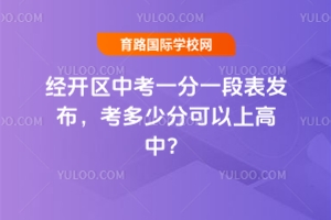 2025걱пһһαٷֿϸУ