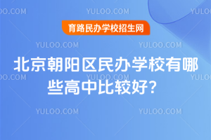 2025걱ѧУЩбȽϺã