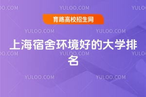 2025ϺרỷõĴѧ