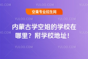 (ni)ɹŌW(xu)սČW(xu)УW(xu)Уַ