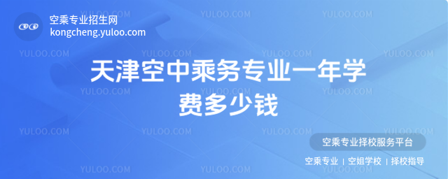 г˄(w)I(y)һW(xu)M(fi)X