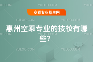 ݿճˌ(zhun)I(y)ļУЩ