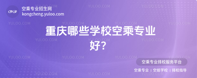 ؑcЩW(xu)УճˌI(y)ã