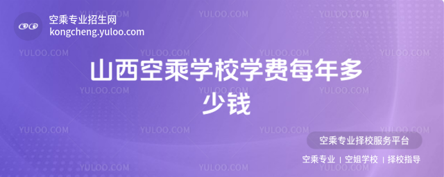 ɽճˌW(xu)УW(xu)M(fi)ÿX