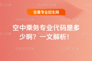 г˄(w)I(y)aǶٰһĽ