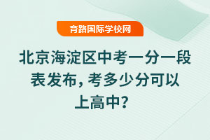 2025걱пһһαٷֿϸУ