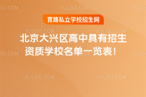 2025걱оѧУһ