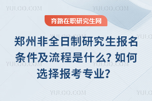 ֣ݷȫоʲôѡ񱨿רҵ