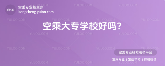 ճ˴󌣌W(xu)УÆ᣿