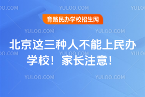 2025걱˲ѧУҳע⣡
