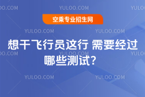 wІT@ Ҫ(jng)^Щy(c)ԇ