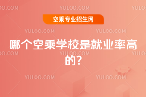 ĂճˌWУǾ͘I(y)ʸߵ?