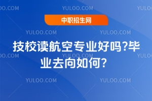 Уרҵ?ҵȥΣ