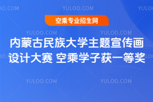 (ni)ɹW(xu)}O(sh)Ӌِ ճˌW(xu)ӫ@һȪ