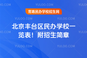 2025걱̨ѧУһ