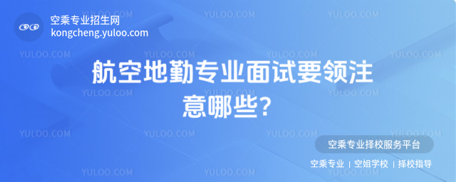 յڌI(y)ԇҪI(lng)עЩ