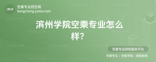 I݌W(xu)ԺճˌI(y)ôӣ