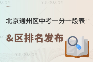 2025걱ͨпһһα&ٲ麢λζ٣