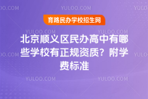 2025걱˳ЩѧУʣѧѱ׼