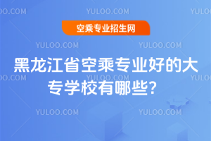 ʡճˌIõĴ󌣌WУЩ