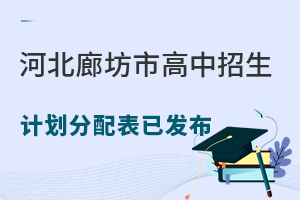 2025ӱȷиƻѷ/˽У